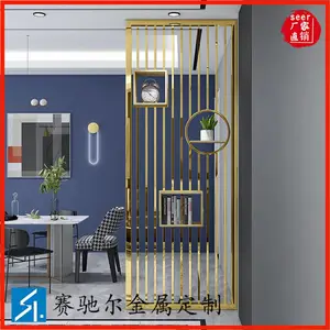 ���Ӻ���¥�̹��̲����ͥԺ���綨�� ��ӭ������ѯ ���۶�������ͼֽ