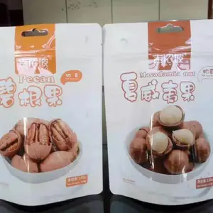 �Ϻ������������ʽ��װ�� ȫ�Զ��˱������ʽ��װ�� �յ���������ʽ��װ��