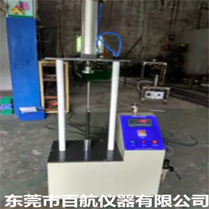 BH-328���ײ��Ի� �������� רҵ����