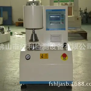 佛山红利纸张瓦楞纸卫生纸包装,纸皮革布类包装,薄膜全自动破裂强度试验机