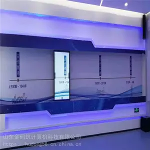 �ӱ�ʡ�ػʵ��� �����綯������ ���ƻ����� �������� ������