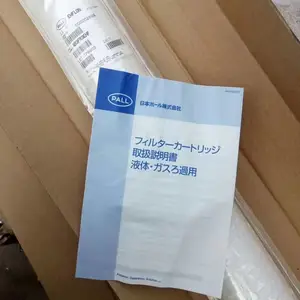 ���ҹ�ӦPALL�Ķ���оHC9606FKS4H��HC9606FKS8Z��������о ��ʢ����