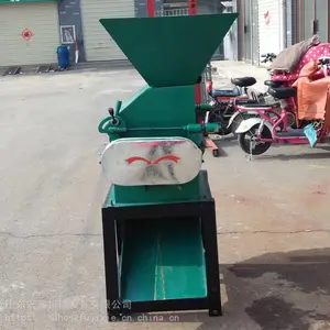 �๦�ܻƶ�ѹ��� �๦����ʳ����� �����Զ����༷����긻��Ӧ