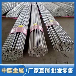 430F����Բ�� �㶫����ֳ���