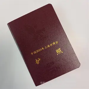ְҵ������ѵ�ϸ�֤�� ������ѵ֤��ӡˢ ������ʤ��Դͷ����