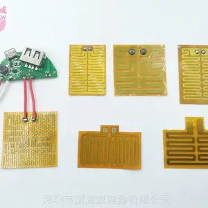 国威威GOWAYW现货暖手宝加热膜，暖手宝加热片，***发热片，***电热片