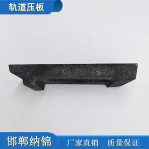 �������ѹ�� �ɽ� С���ѹ�� �г�����ѹ�� ����ѹ�۰� ��·���
