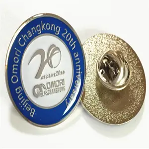 ��������ѫ���������붨�� ����У�հ�չ�˾˾�� �����½�������