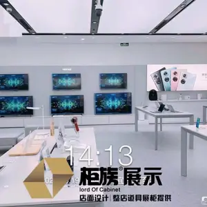 荣耀3.9智慧屏边柜款式_整店展台生产厂家