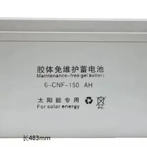辽宁48v蓄电池 服务为先 杭州易达光电供应