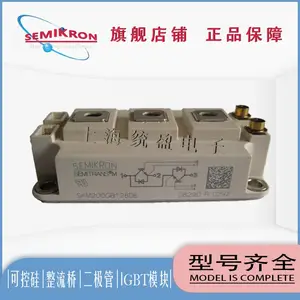 �¹�����IGBTģSKM150GB128DE SKM200GB128DE SKM300GB128DE