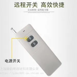 Χ�����ܸ�ѹ΢��������������߼�ʪ��ũҩ�Զ���������ֳ����������