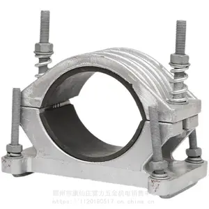 ��˨���޴ŵ����߼�JGHD-3���Ͻ���¹̶��е�о���Ե��¿�������