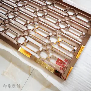 广西南宁酒店工程定制不锈钢屏风隔断轻奢简约现代镂空花格金属