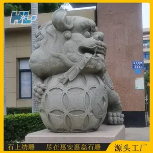惠磊 拴马桩石雕狮子 青石仿古做旧 庭院摆件动物雕刻