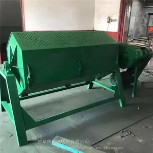 ˮ��Ͱ��ĥ�� �����Ͳʽ��ĥ�� ��ʽ��Ͳ�����