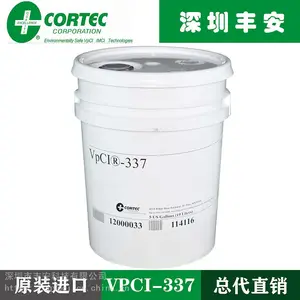 美国CORTEC VPCI-337水基防诱液管道内部防锈剂