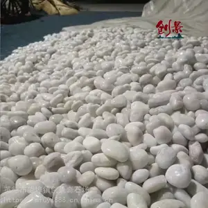 ��ɫ����ʯװ��ʯͷ-����ͥԺ���͵�׺ʯ-�껨ʯװ�ִ�����