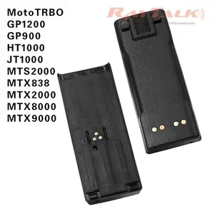 适配GP900/1200/MTX8000/HT1000/MTX2000对讲机电池PTM-7143