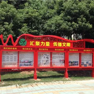 济宁宣传栏厂家制作