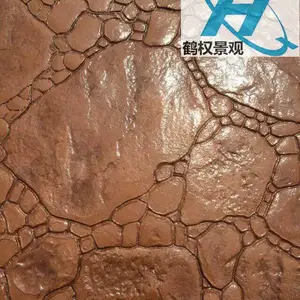 压花地坪-防滑耐磨-使用寿命长达30年