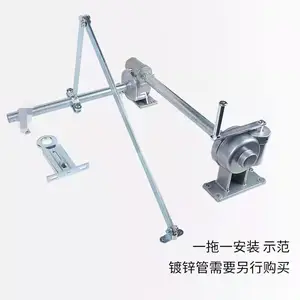 柳州开窗器一拖二手摇开窗器毅隆开窗器