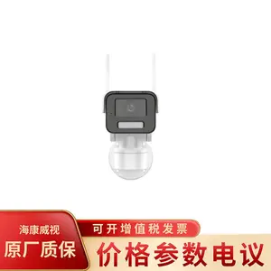 ����DS-2CD2626XM-LGLSEPTZ(2.7-12mm)(SMBG)200��Ͳ�����������