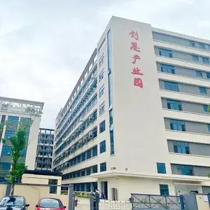 东莞市创慧电子有限公司