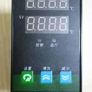 ZX2***,ZX56A��׼������ZX81,SF807/806����ˮλ�����Ǳ�XMT-SF707S