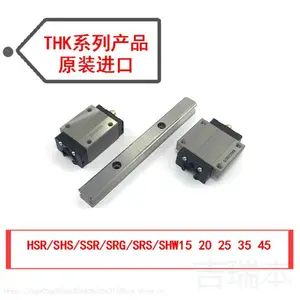 沈阳THK直线导轨滑块THK直线轴承SSR15 SSR20XW