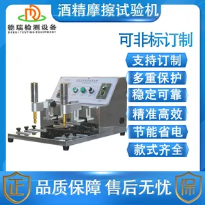 DR-C330-1�ƾ��๦��Ħ��ĥ�������