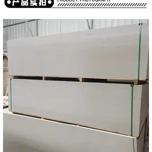 �ɶ��޻�����������ֹ��������·�°��