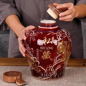 密封5斤10斤装陶瓷酒坛 定制刻字包装礼盒 私藏原浆白酒瓶罐子厂家