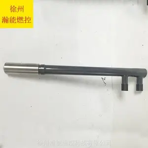 电厂锅炉点火气泡雾化油枪