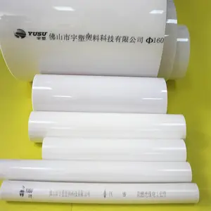 重庆沟盖板-甄乾鑫钢格板销售pc穿线管125*2.5pc穿线管