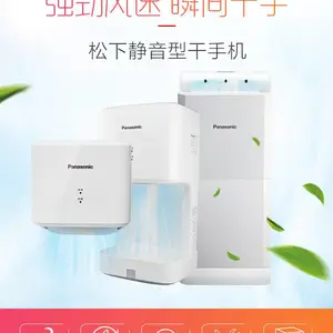 �������¸�����FJ-T09A3C���������ֻ�����
