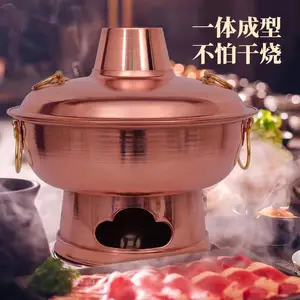 һ��ͭ��� �̴������2.0mm�Ӻ�ͭ��һ����� ���¸��� ��ͭ��� ��ͳ��ʽͭ���
