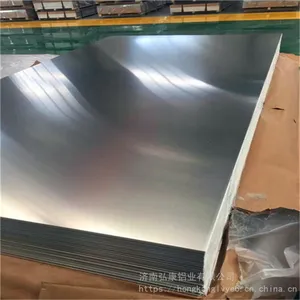 5052 3003 6061 1060纯铝板薄厚铝合金花纹板 可贴膜加工定制 保温铝卷