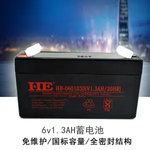 HE����HB-12120 12V120AH̫����·�ƻ��� UPS��Դ��ά��