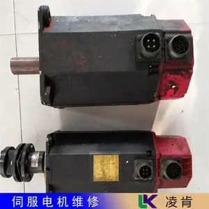 ��������ʽ������ά�޷����