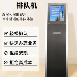 ���ܹ����Ŷ�ϵͳ����ʶ��΢��ԤԼȡ�Žк��Ŷӻ�ʯ��ׯ���пƼ�