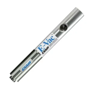 EXAIR��շ��������̹�ҵ�Զ����ּ�ڷ������ֿ�E-VAC