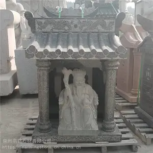 ����ʯ�������� �������������ʯͷ���������� ����ʯ���ڼ�