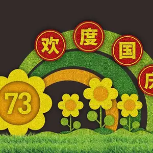 ��̳��2023����ڷ����̵�