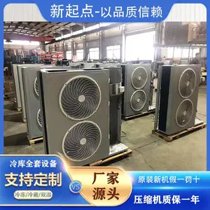 ����ѹ����C-SB353H38A�������ʽ4.5ƥһ�����Ᵽ���䶳��