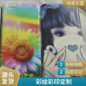 亚克力UV彩印 卡通人物立牌 吊牌 激光雕刻 大批量 平板UV打印