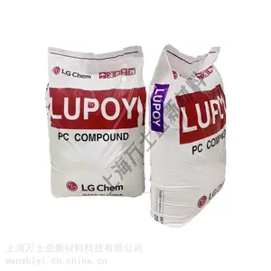 经销韩国LG化学PC Lupoy GN2101FC 10%玻纤增强PC