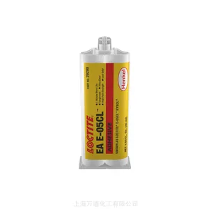 ����LOCTITE EA E-60NC ���ڶԸ�ʴ���е�ճ�ӡ����Ͱ�������㲿��������