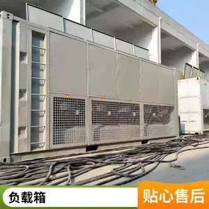 AC400V-200KW��Яʽ���ܽ����ٸ��ع�|�ߴ�С������