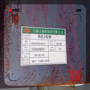 ��ͽ����H�͸� ��п�Ǹ� �޷�� ����h�͸�һ�׶�ǮƷ�ʽϺ�